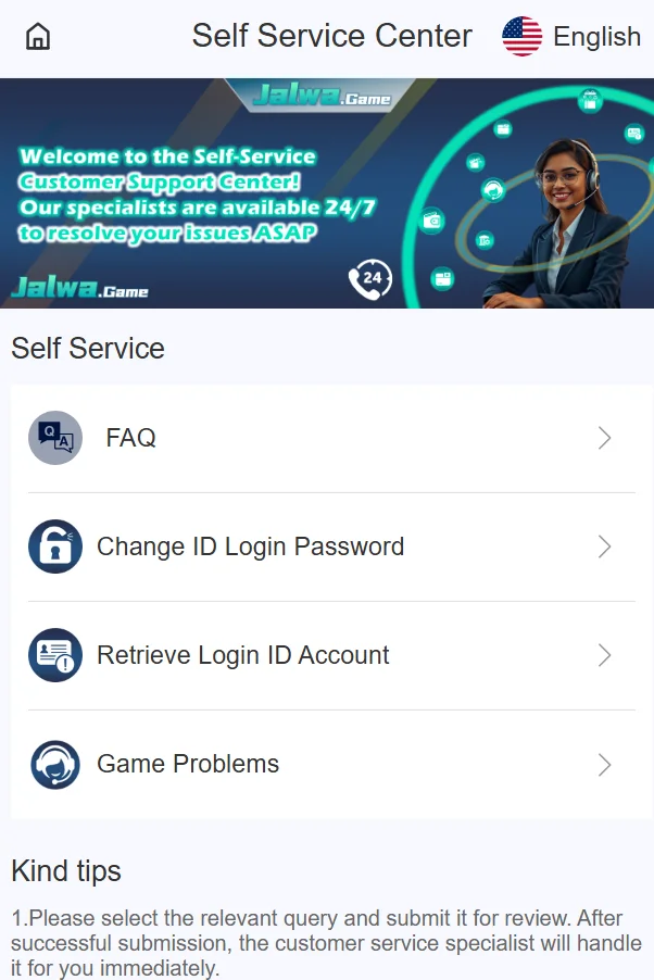 Select the login issue